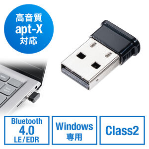Bluetooth USBA_v^ Bluetooth4.0 +LE/EDR Qualcomm`bv Class2 Windows11/10Ή Q[ x apt-x