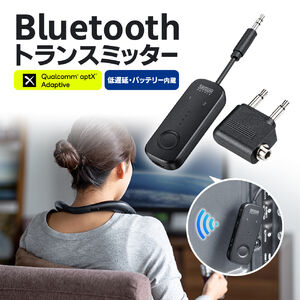 BluetoothgX~b^[ obe[ aptX AdaptiveΉ 3.5mmvO M@ ^ s@ o 2䓯ڑ  x I[fBI