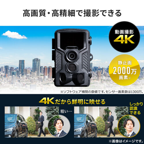 y匈ZՃZ[zgCJ hƃJ 4K O Î Lp ȒPݒu ^CvX [v^ dr hhoIP66 _nǗ ƍߗ}~  bQ΍ g h~ 400-CAM091