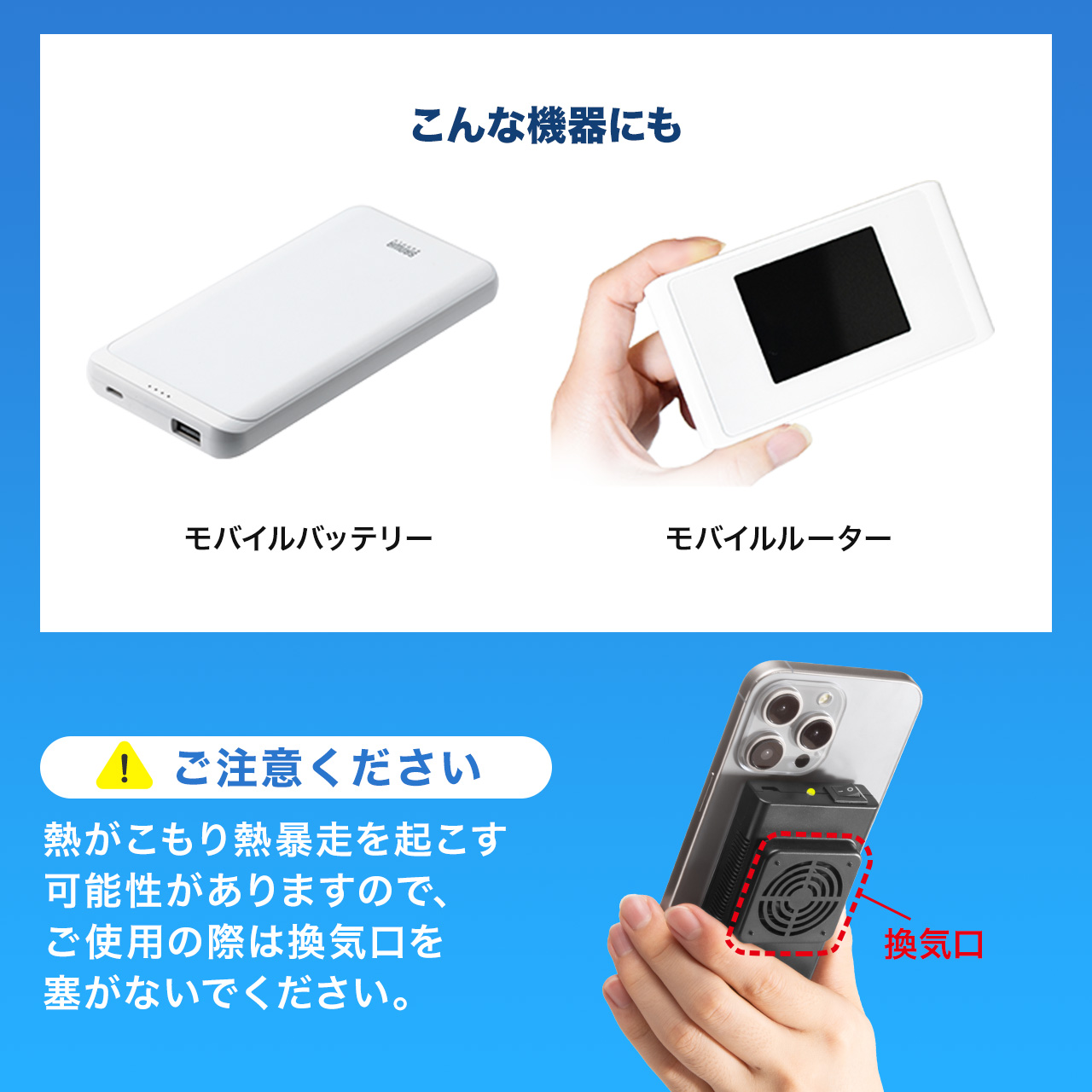 X}zN[[ uԗp y`Ffq RpNg USB[d Agp1.5 X}zMǑ΍ObY 400-CLN027