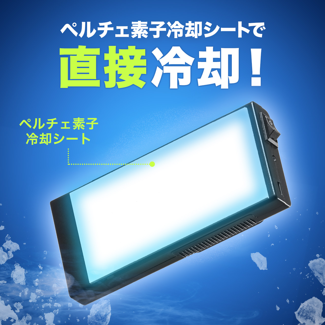 X}zN[[ uԗp y`Ffq RpNg USB[d Agp1.5 X}zMǑ΍ObY 400-CLN027