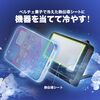 X}zN[[ uԗp y`Ffq USB[d É Mt@ px X^ht Agp1.5 X}zMǑ΍ObY 400-CLN029