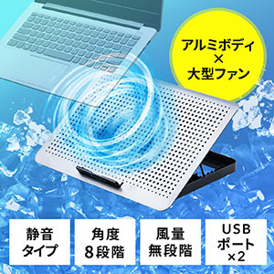 A~m[gp\RN[[ A~ p É 15.6C`Ή USBd iKʒ 8iKpx ^t@