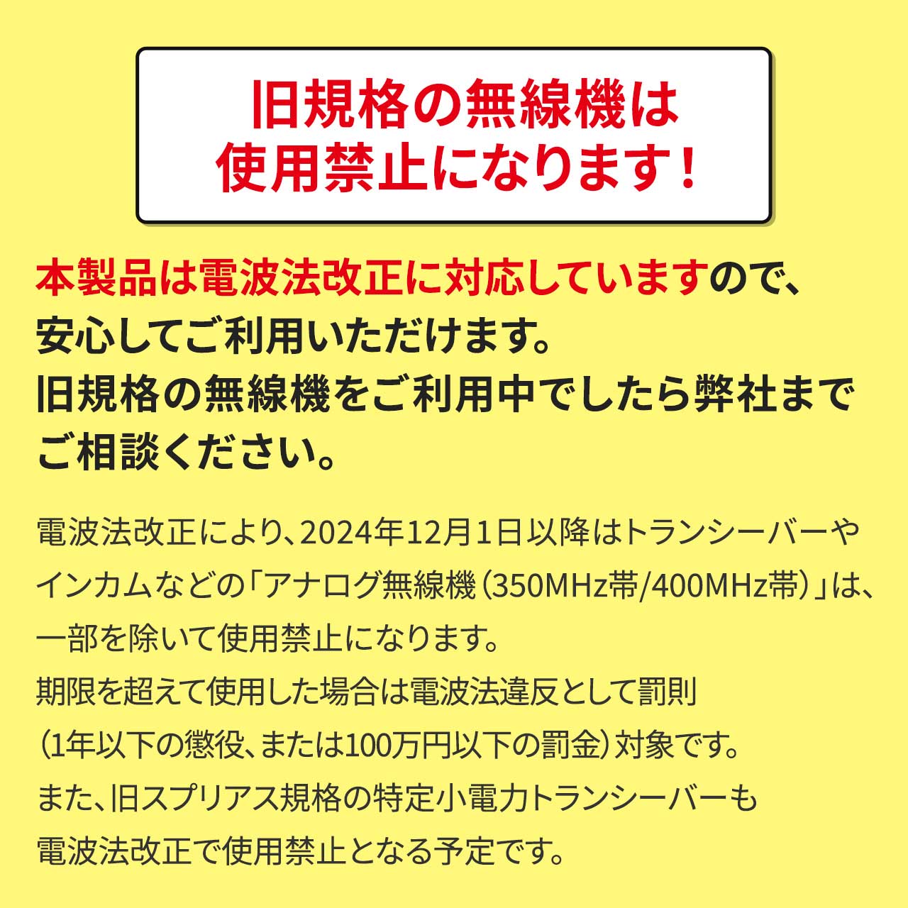 CXKChVXe q@ KChpCz}CN cA[KChVXe}CN PʐM 1`lő100ڑ Hꌩw s c CJ  y 400-HSGS004R