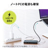 USB Type-ChbLOXe[V  nu 2ʏo gvfBXvC HDMI 2|[g 4K/30Hz PD60W LAN ubN 400-HUBC099BK