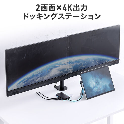 hbLOXe[V HDMI2 2ʏo͑Ή 4K/60HzΉ USB-Cڑ USB PD100W X}[gPDΉ J[h[_[ L^A_v^ P[u20cm 400-HUBCP24BK
