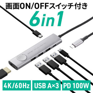 y匈ZՃZ[zhbLOXe[V USB Type-C ON/OFFXCb`t HDMI 4K/60Hz USB PD100WΉ USB 5Gbps P[ǔ^ oC ^