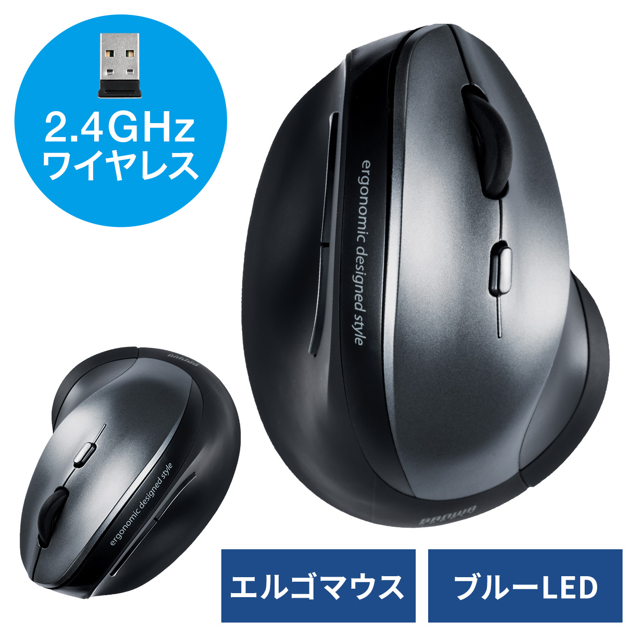 y匈ZՃZ[zCX}EX  2.4GHz GSm~NX u[LED 5{^ ߂/iރ{^ DPIؑ ubN 400-MA092
