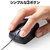 y匈ZՃZ[zL}EX USB Type-C 莮 u[LEDZT[ RpNg 3{^ ubN 400-MA100