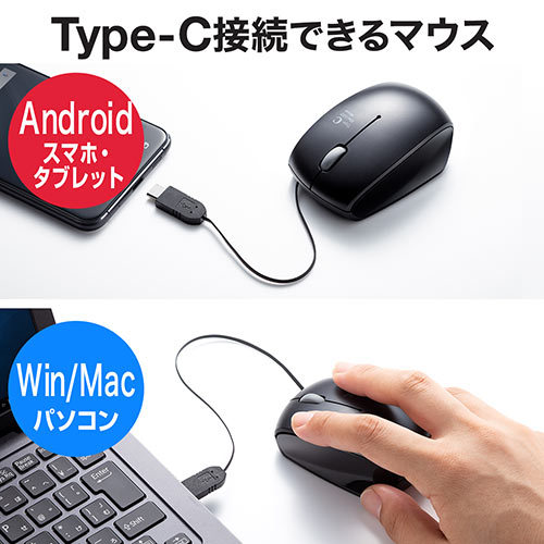 y匈ZՃZ[zL}EX USB Type-C 莮 u[LEDZT[ RpNg 3{^ ubN 400-MA100