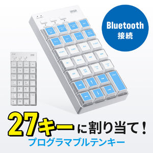 y匈ZՃZ[zvO}ueL[  Bluetooth foCX 27L[ 蓖 u V[gJbg  CX NGC^[ ҏW zM zCg