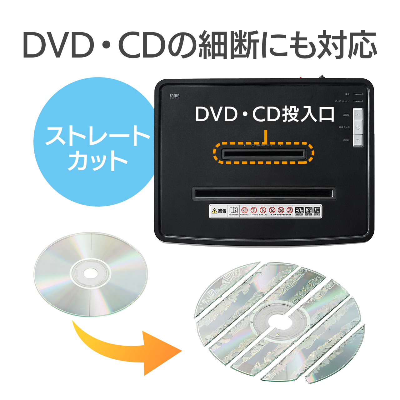 dVb_[ Ɩp ƒp NXJbg 18גf A20gp CD/DVDΉ zb`LXΉ LX^[t 30L 400-PSD034