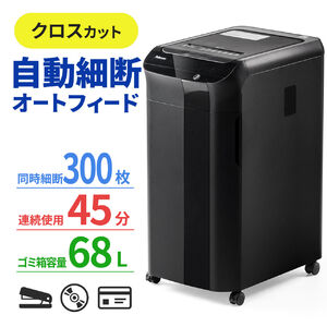 I[gtB[hVb_[ dVb_[ Ɩp NXJbg A I[gtB[hגf300 荷12 A45 É 68L zb`LX NbvΉ