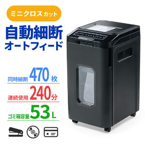 I[gtB[hVb_[ Ɩp I[gtB[h גf A ~jNXJbg 470גf 荷גf 240Aגf J[h zb`LX Nbv É 53L