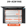 A3ΉXLi[ tbgxbhXLi {XL 1200dpi TWAINΉ  PDFϊΉ JPEG Windows MacΉ ^  C{CX d@ 400-SCN057