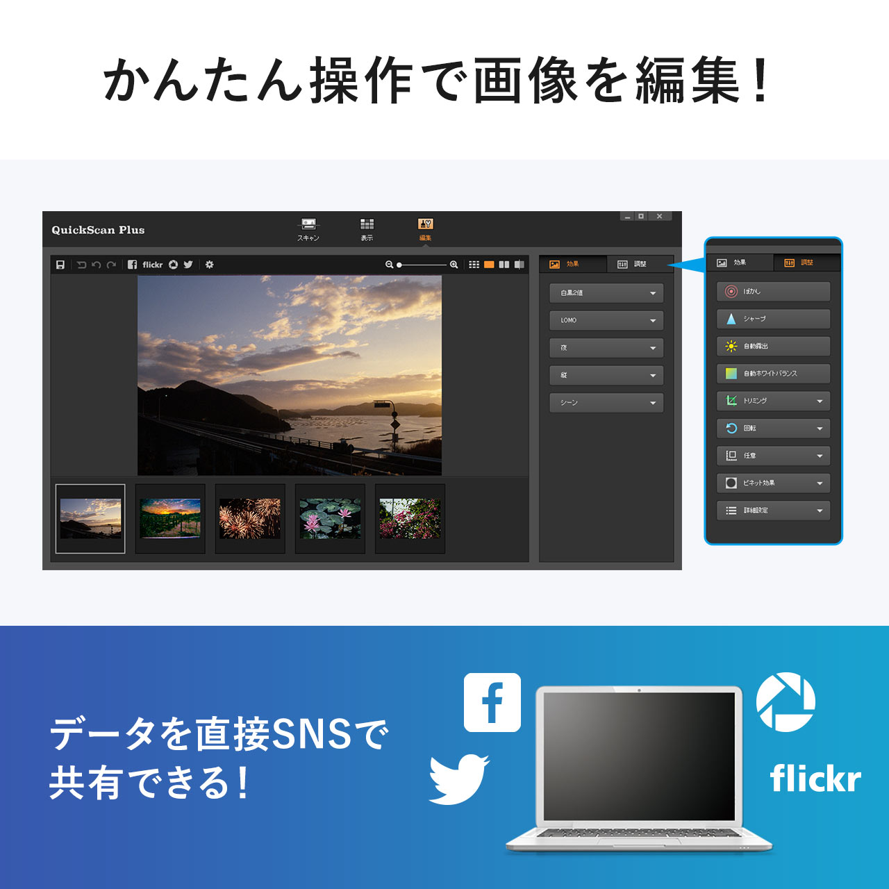 tBXLi 35mm lK fW^ |WΉ 掿  7200dpi CCDXL S~ق菝␳@\t 400-SCN061