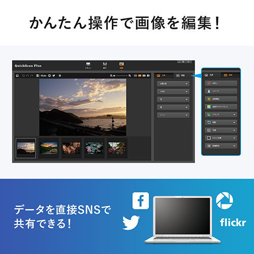 tBXLi 35mm lK fW^ |WΉ 掿  7200dpi CCDXL S~ق菝␳@\t 400-SCN061