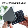 ܂肽ݎ BluetoothL[{[h iPhone iPadp pz USB[d }`yAOΉ ^ p^Ot ubN 400-SKB061