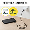 ܂肽ݎ BluetoothL[{[h iPhone iPadp pz USB[d }`yAOΉ ^ p^Ot ubN 400-SKB061