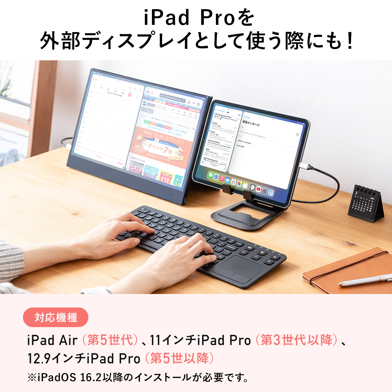 y匈ZՃZ[z^b`pbht BluetoothL[{[h [d iPhoneEiPadp pz }`yAOΉ p^Ot ubN 400-SKB066