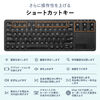 y匈ZՃZ[z^b`pbht BluetoothL[{[h [d iPhoneEiPadp pz }`yAOΉ p^Ot ubN 400-SKB066