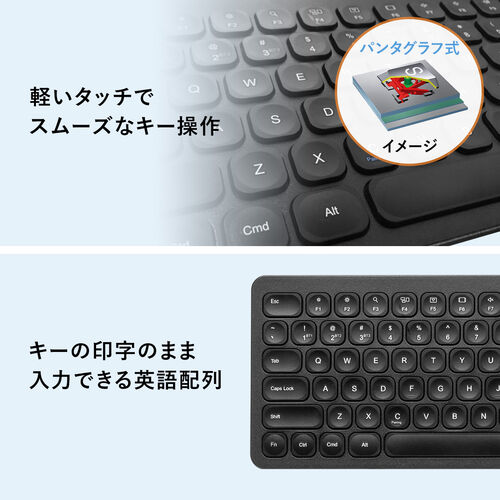 y匈ZՃZ[z^b`pbht BluetoothL[{[h [d iPhoneEiPadp pz }`yAOΉ p^Ot ubN 400-SKB066