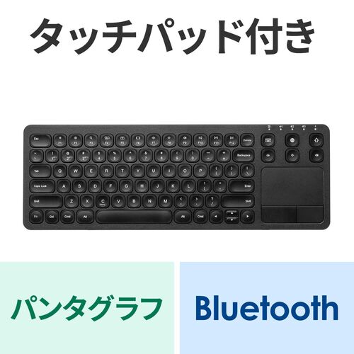 y匈ZՃZ[z^b`pbht BluetoothL[{[h [d iPhoneEiPadp pz }`yAOΉ p^Ot ubN 400-SKB066