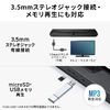 y匈ZՃZ[zTEho[ 20W 45cm obe[ erXs[J[ o[Xs[J[ VA^[o[ z[VA^[ Bluetooth 3.5mm microSD USB 400-SP092