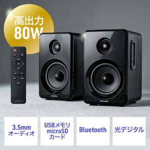 PCXs[J[ 80Wo Bluetooth 3.5mmvO fW^ڑ USB[ microSDĐ Rt