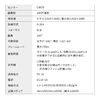 hƃJ ĎJ lbg[NJ J  ǔ Wi-Fi Av microSDJ[h ^@\ ԎBe ob xr[j^[ ybgJ 400-SSA003N