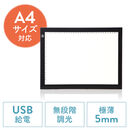 LEDg[X Cge[u Cg{bNX ^^Cv A4TCY iK 邳 gX