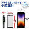 X}zN[[ یJo[t uԗp RpNg [d y`Ffq É Agp1.5 X}zMǑ΍ObY 401-CLN004