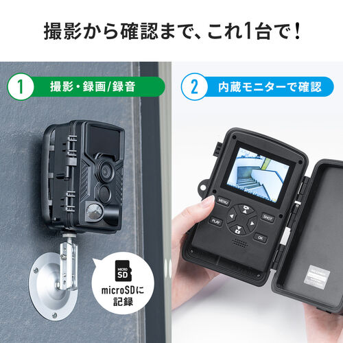 gCJ hƃJ{256GB microSDXCJ[h̃Zbgi400-CAM091+TS256GUSD350Vj 402-CAM091SET1
