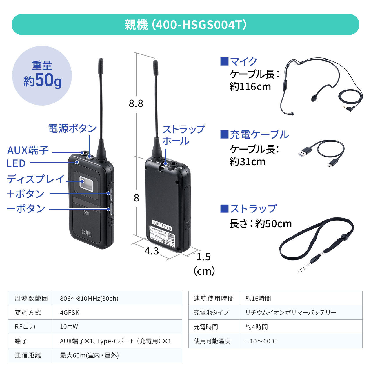 ye@1{q@11{[d1ZbgzCXKChVXe PʐM e@i400-HSGS004Tj/q@i400-HSGS004Rj/[di400-HSGS004-CL1j 402-HSGS004SET1