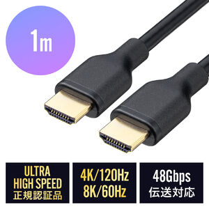 HDMIP[u EgnCXs[h 4K/120HzΉ PS5Ή 1m 48GbpsΉ Q[[hVRRΉ DynamicHDR eARCΉ 8K/60Hz PS4Ή KFؕi