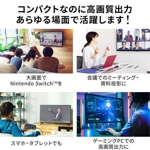 USB Type-C HDMI ϊA_v^ 8K/60Hz 4K/144Hz PD100W P[u20cm MacBook iPad Pro Air Switch Ή HDR ubN 500-KC041