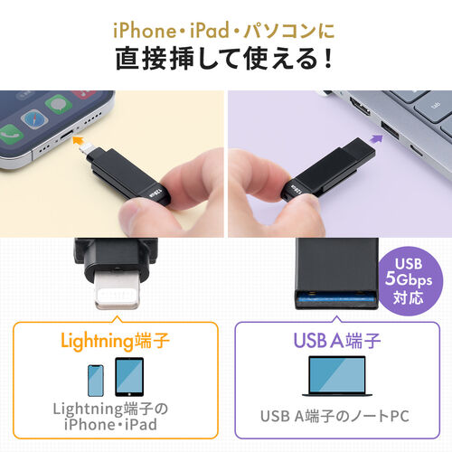 CgjO  USB-A USB 128GB MFiF iPhone iPad Android Ή p\R ʐ^  obNAbv XCO iXflash 600-IPL128GX3N