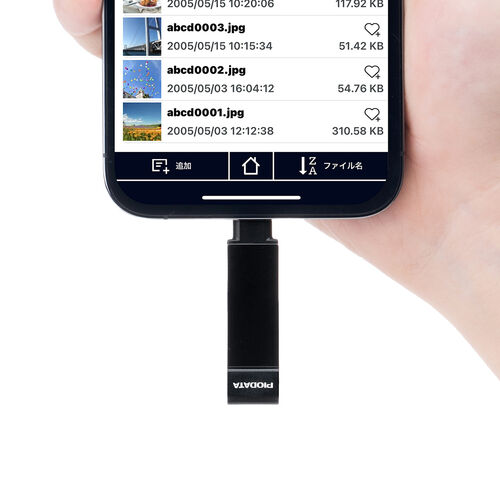 CgjO  USB-A USB 256GB MFiF iPhone iPad Android Ή p\R ʐ^  obNAbv XCO iXflash 600-IPL256GX3N
