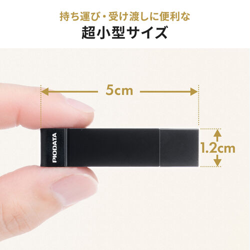 CgjO  USB-A USB 256GB MFiF iPhone iPad Android Ή p\R ʐ^  obNAbv XCO iXflash 600-IPL256GX3N