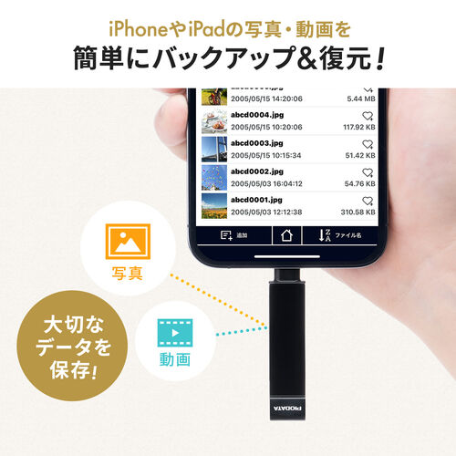 CgjO  Type-C USB 128GB MFiF iPhone iPad Android Ή p\R ʐ^  obNAbv XCO iXflash 600-IPLC128GX3N