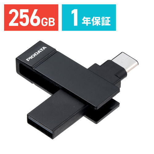 Type-C  USB-A USB 256GB MFiF iPhone iPad Android Ή p\R ʐ^  obNAbv XCO iXflash 600-IPLCA256GX3N
