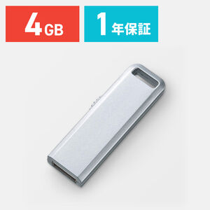 USB 4GB USB2.0 XCh Xgbvt LbvX Ή LOi ̑i mxeB h~ Vo[