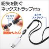 USB 1GB USB2.0 XCO LbvX h~ Xgbvt Ή LOi ̑i mxeB zCg 600-US1GW