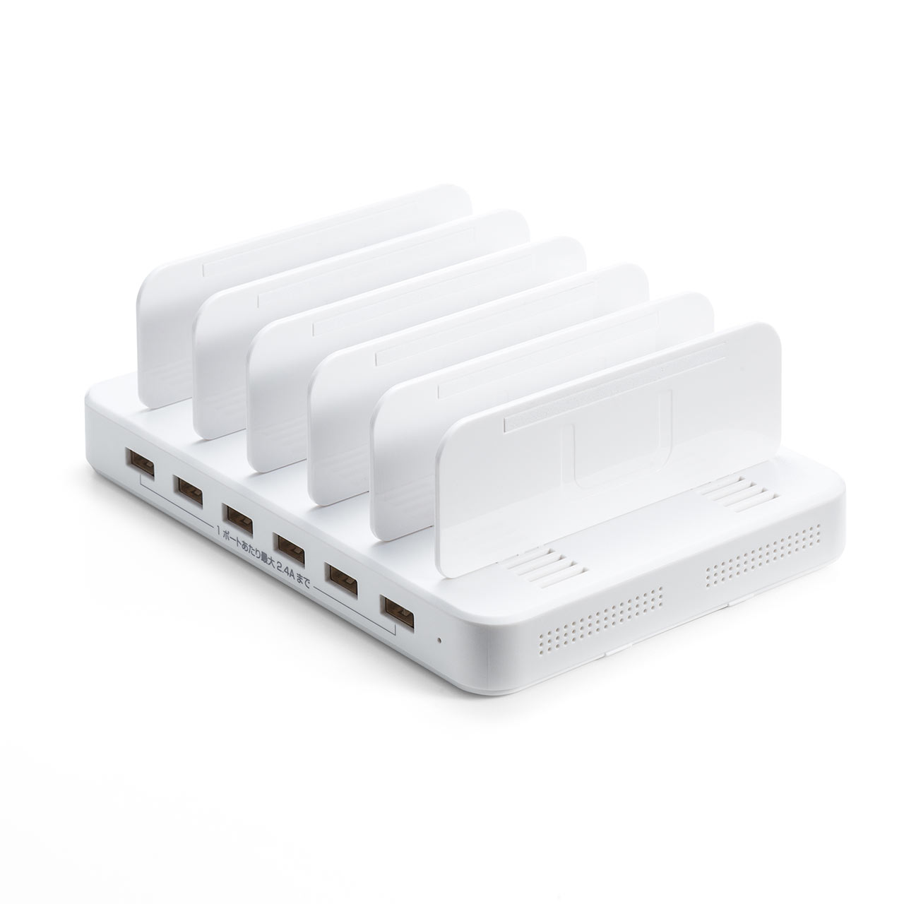 [dXe[V USB[d X}z ^ubgΉ ő9.6A 48W 6|[g |[g 700-AC020W