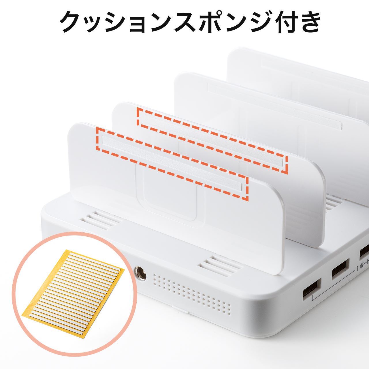 [dXe[V USB[d X}z ^ubgΉ ő9.6A 48W 6|[g |[g 700-AC020W