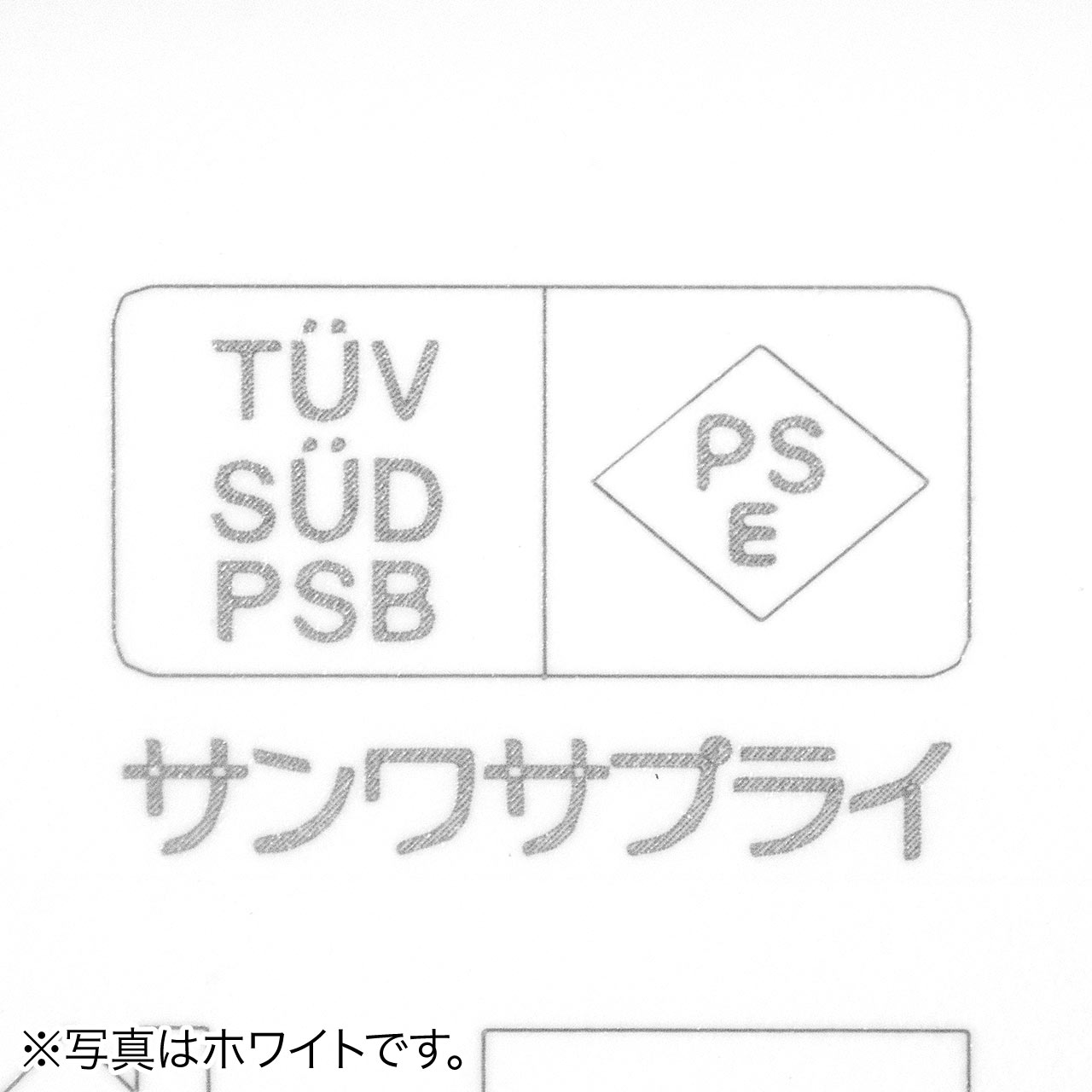 USB[d 1|[g 2A RpNg PSE擾 iPhone Xperia[dΉ PS5 ubN ≏Lbvt ^ 700-AC021BK
