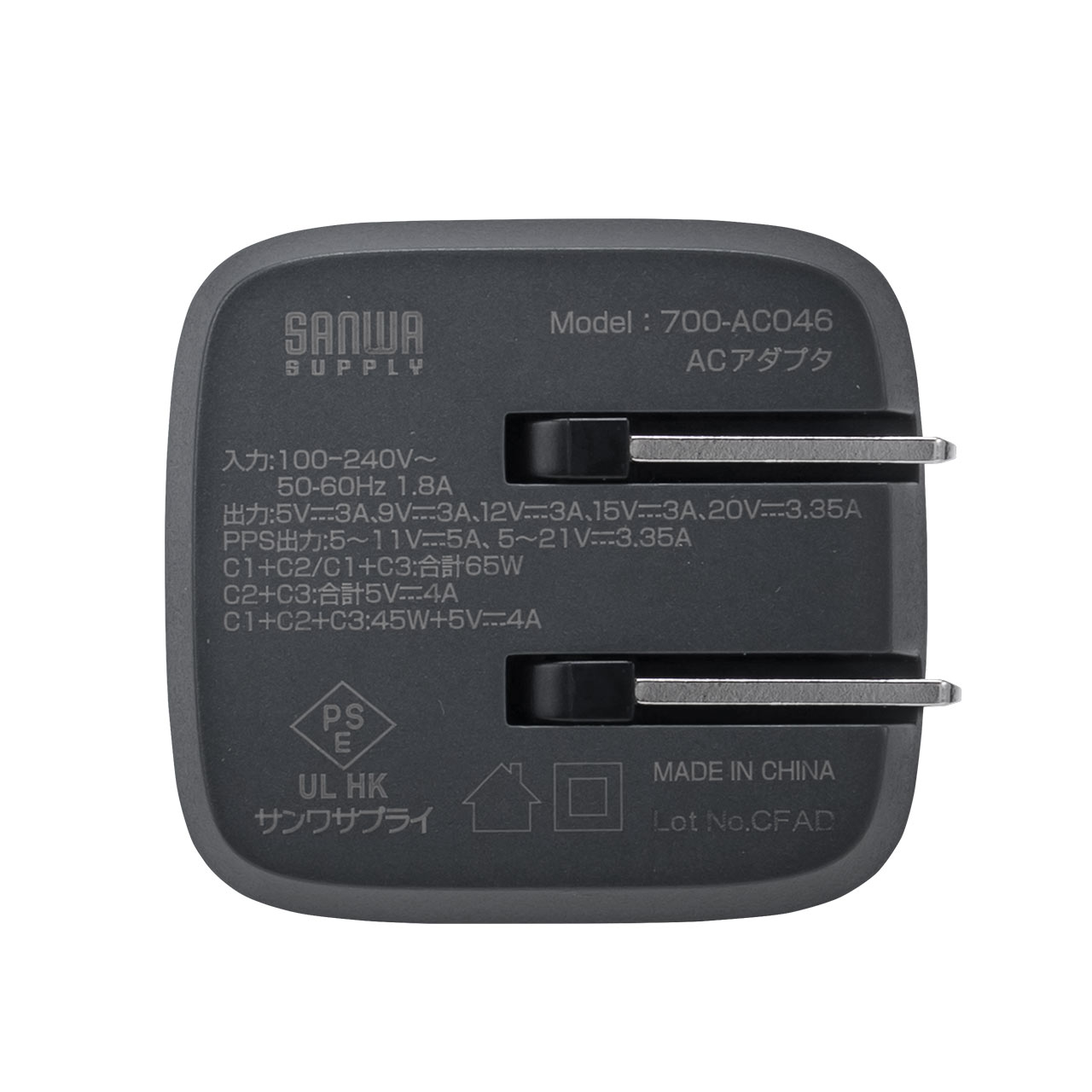 USB[d PD [d 1|[gő67W v65W 3|[g Type-C~3 GaN̗p ^ ܂肽ݎvO }[d m[gp\R X}z ^ubg PSEKi 700-AC046