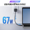 USB[d PD [d 1|[gő67W v65W 3|[g Type-C~3 GaN̗p ^ ܂肽ݎvO }[d m[gp\R X}z ^ubg PSEKi 700-AC046