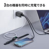 USB[d PD [d 1|[gő67W v65W 3|[g Type-C~3 GaN̗p ^ ܂肽ݎvO }[d m[gp\R X}z ^ubg PSEKi 700-AC046