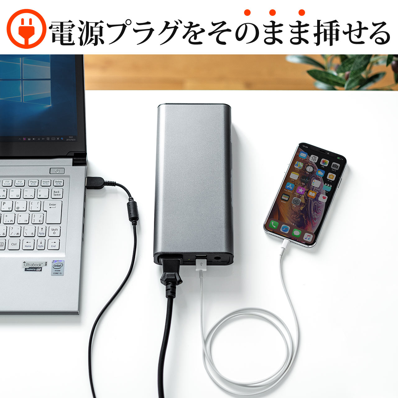 oCobe[ ACo͑Ή e 22800mAh 83.22Wh AC65W m[gp\R RZg USB[d s@݉ s |^d |[^ud 700-BTL035